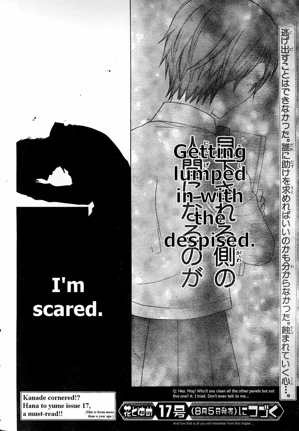 Hoshi wa Utau Chapter 38 page 28 - Chapter 38