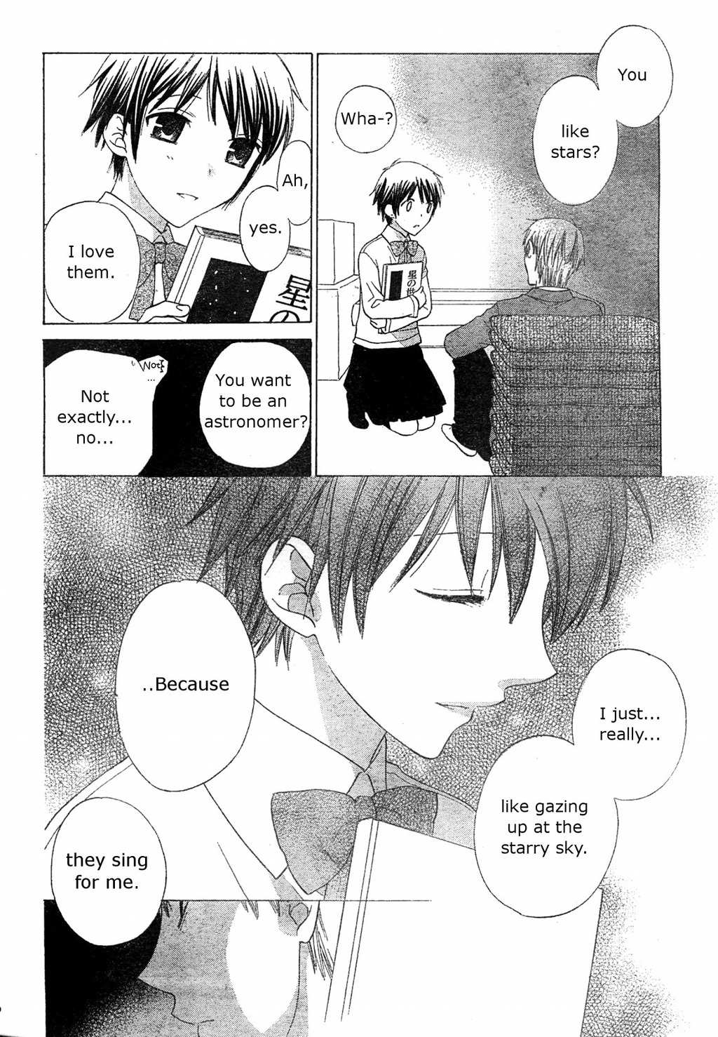 Hoshi wa Utau Chapter 38 page 5 - Chapter 38