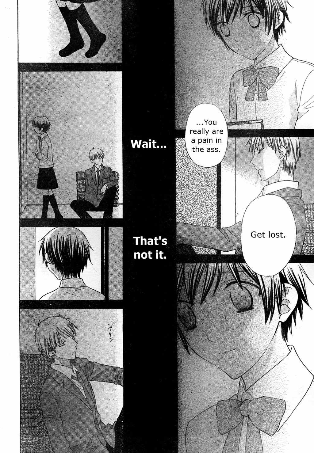 Hoshi wa Utau Chapter 38 page 7 - Chapter 38