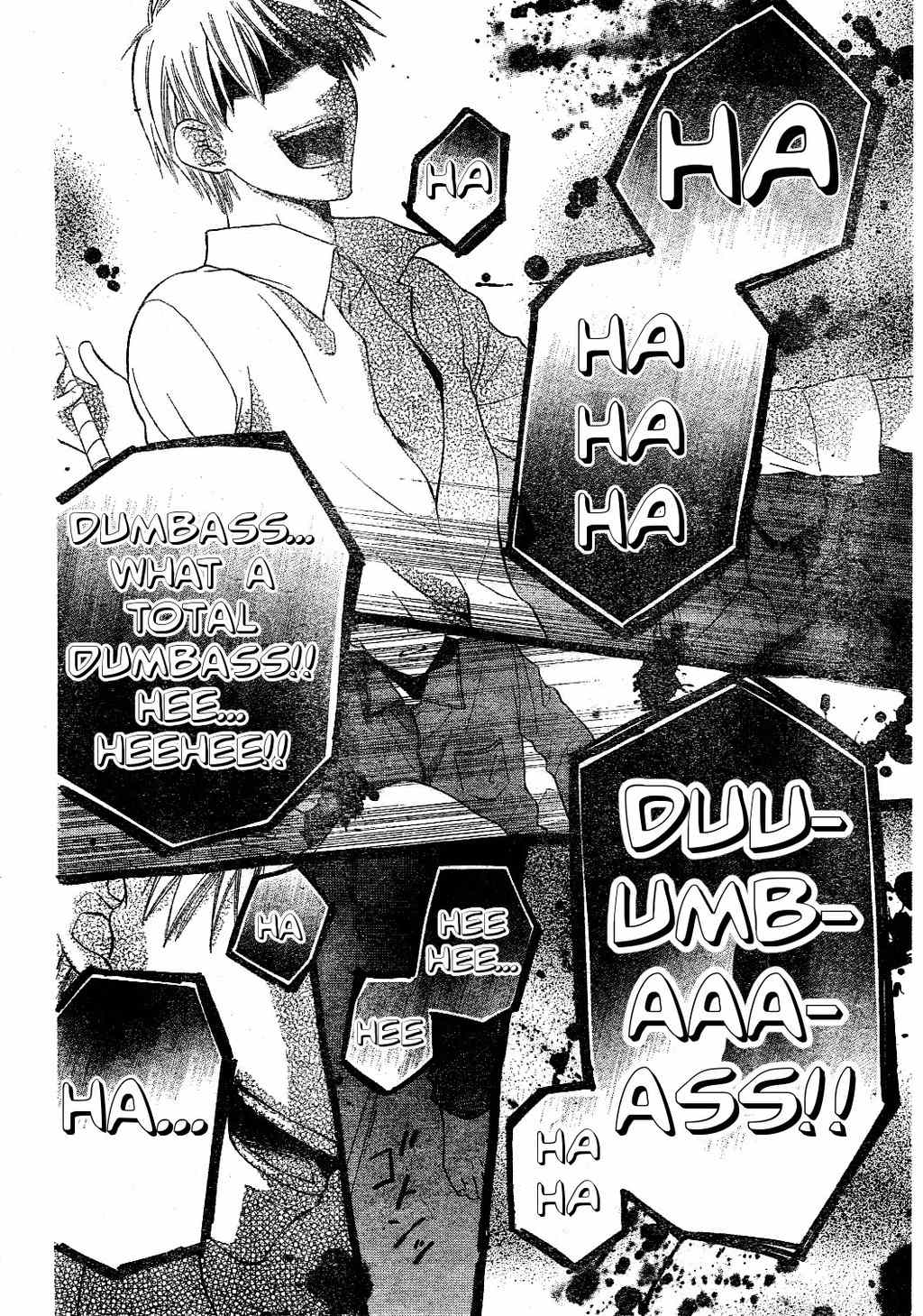 Hoshi wa Utau Chapter 39 page 13 - Chapter 39