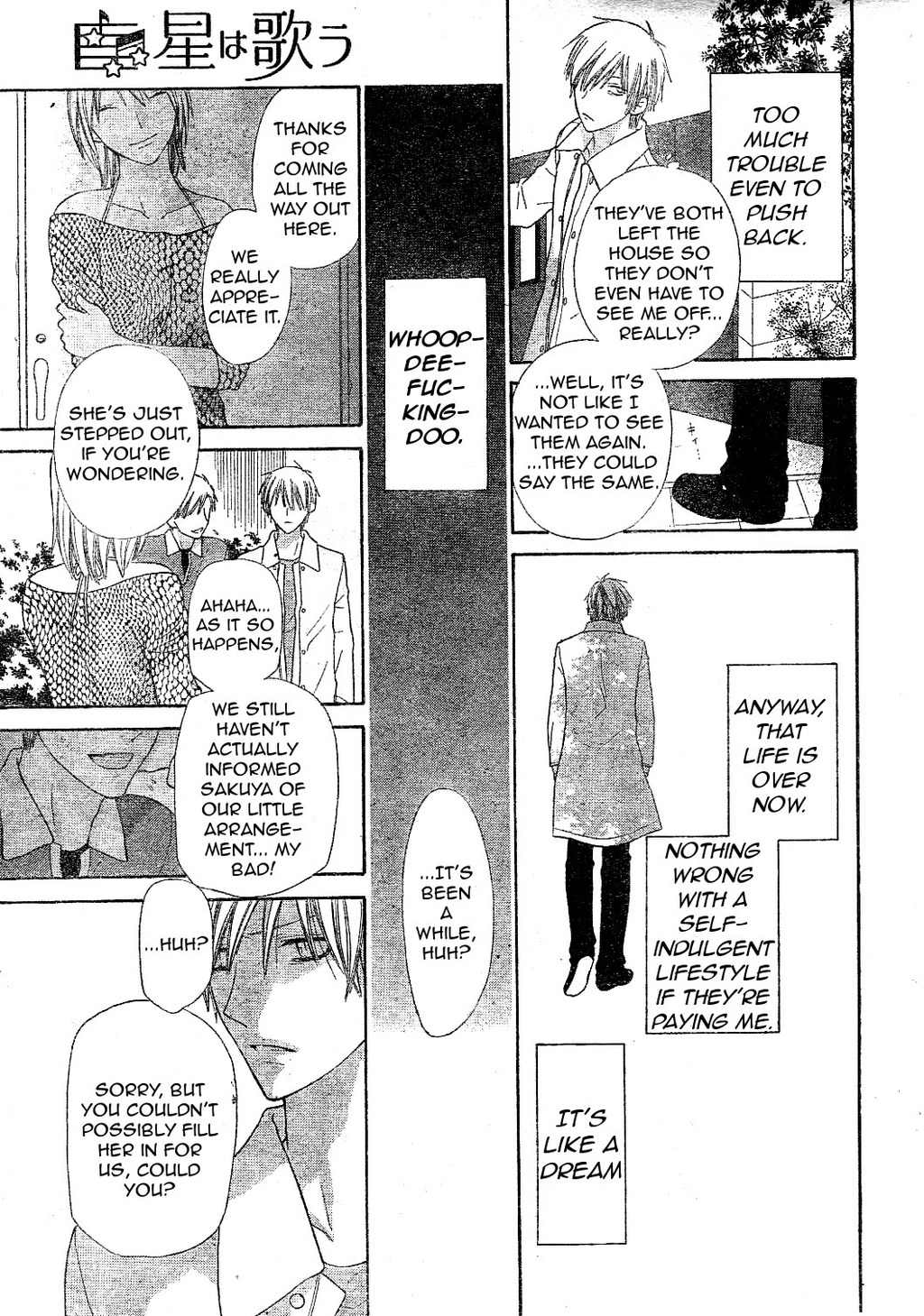 Hoshi wa Utau Chapter 39 page 22 - Chapter 39