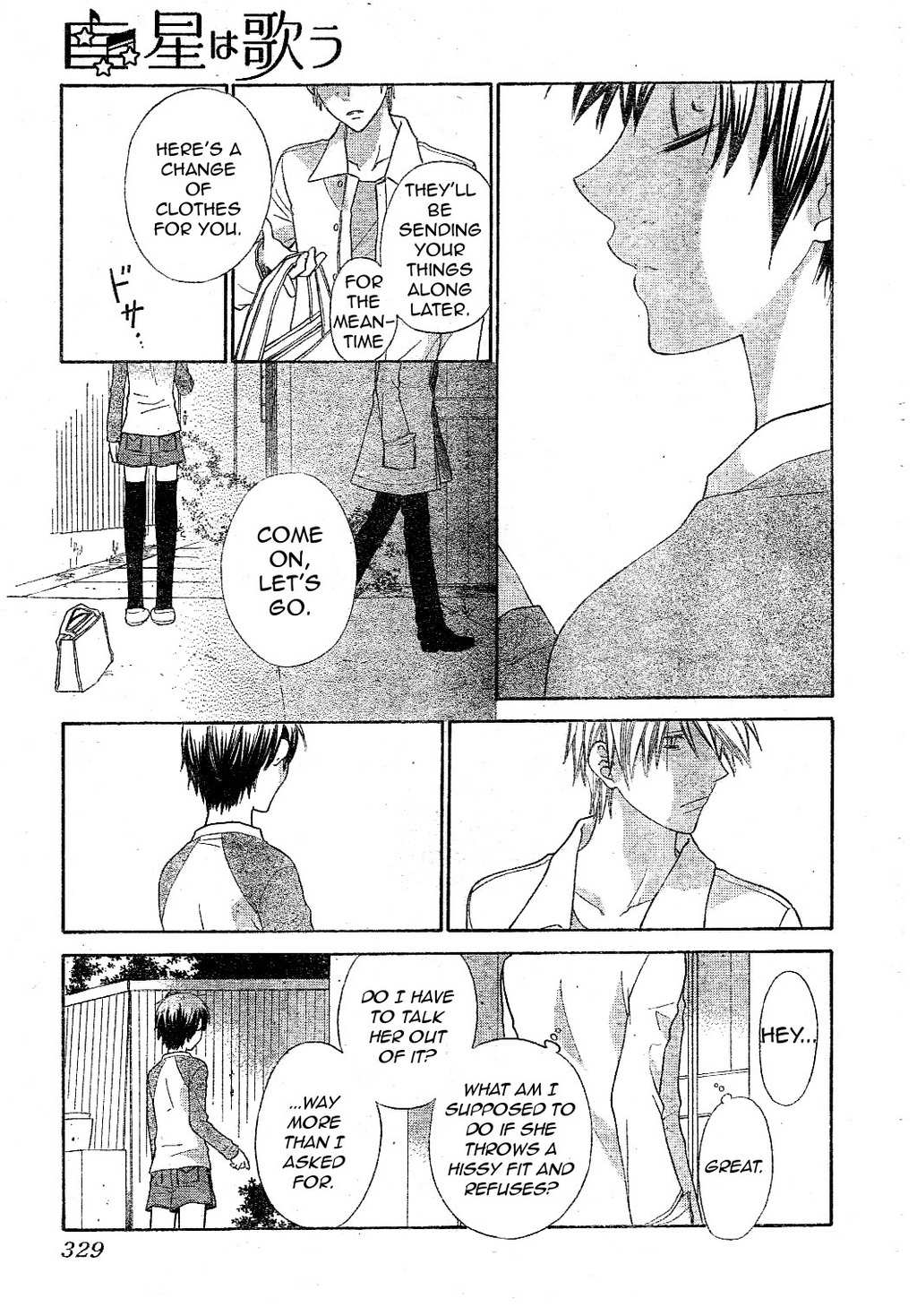 Hoshi wa Utau Chapter 39 page 26 - Chapter 39