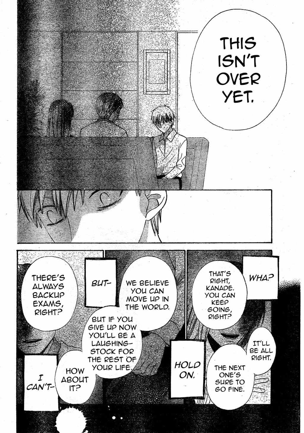 Hoshi wa Utau Chapter 39 page 5 - Chapter 39