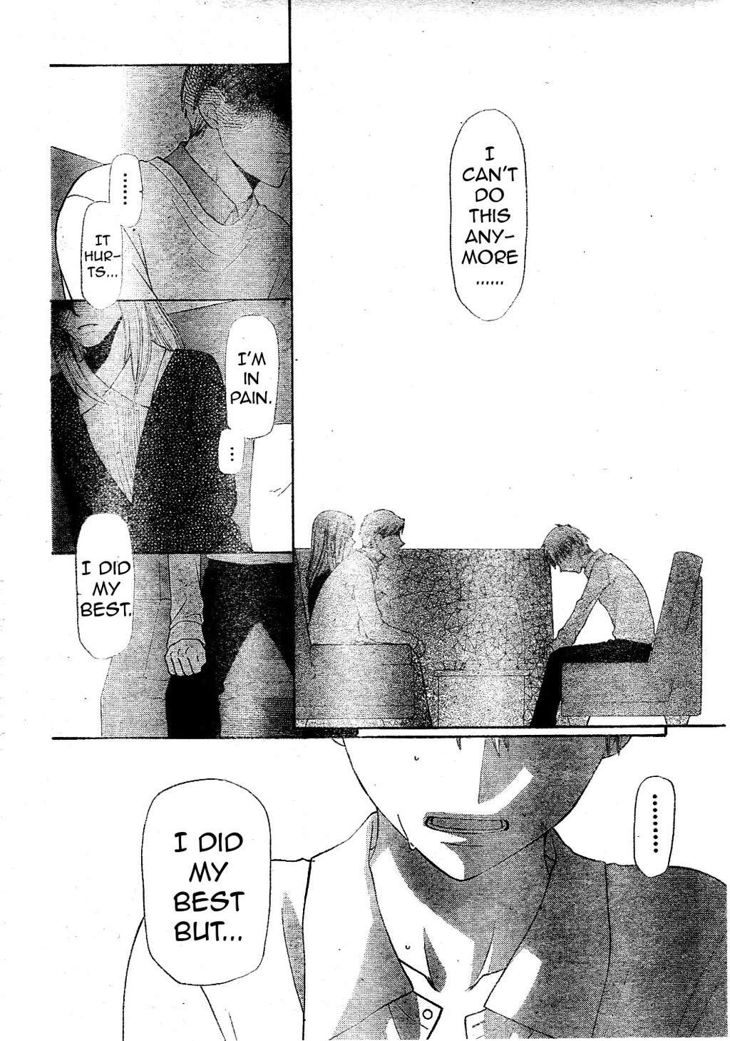 Hoshi wa Utau Chapter 39 page 7 - Chapter 39