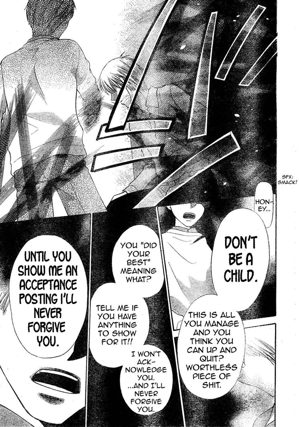 Hoshi wa Utau Chapter 39 page 8 - Chapter 39