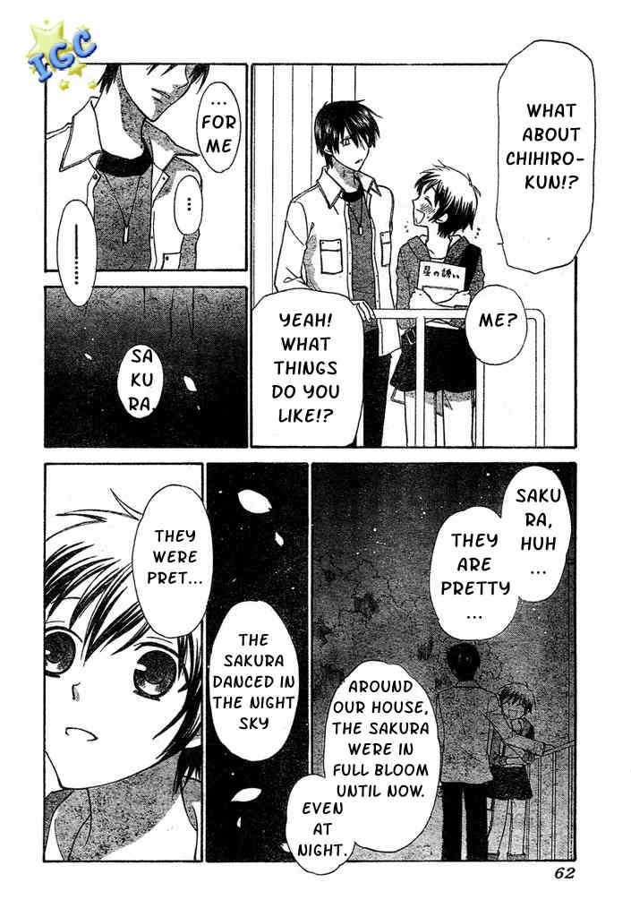 Hoshi wa Utau Chapter 4 page 13 - Chapter 4