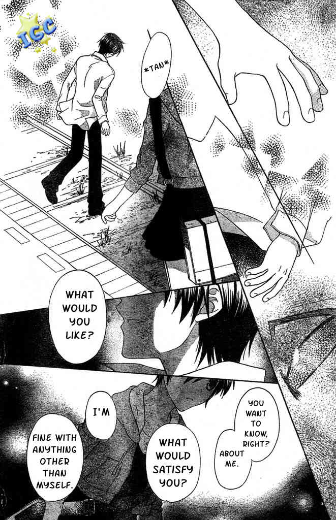 Hoshi wa Utau Chapter 4 page 18 - Chapter 4