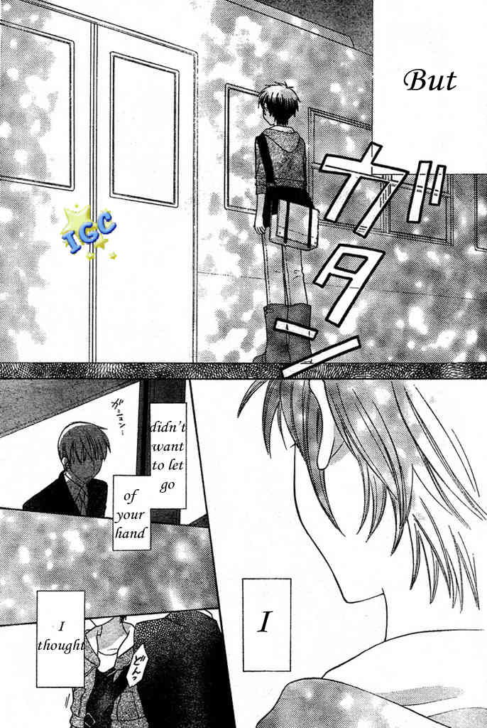 Hoshi wa Utau Chapter 4 page 25 - Chapter 4