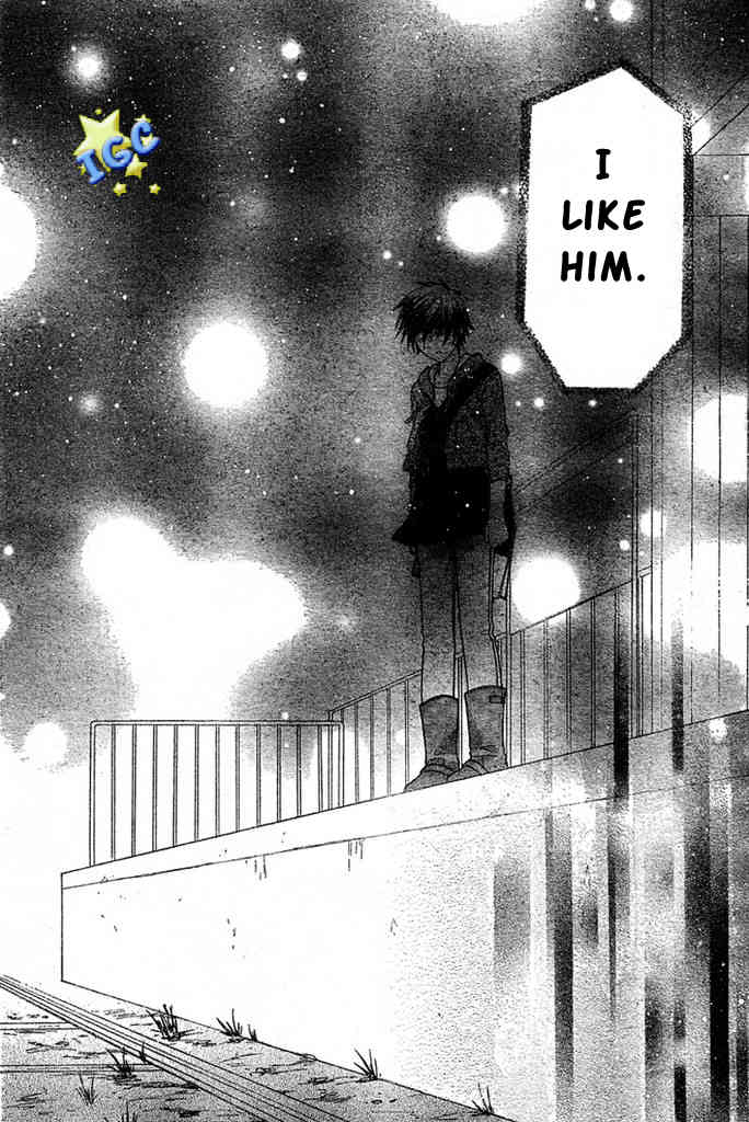 Hoshi wa Utau Chapter 4 page 27 - Chapter 4