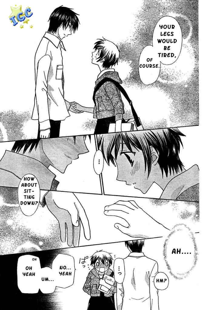 Hoshi wa Utau Chapter 4 page 6 - Chapter 4