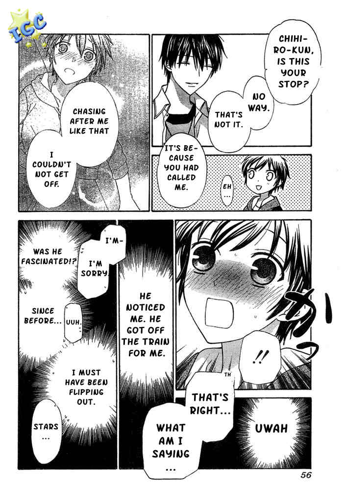 Hoshi wa Utau Chapter 4 page 7 - Chapter 4