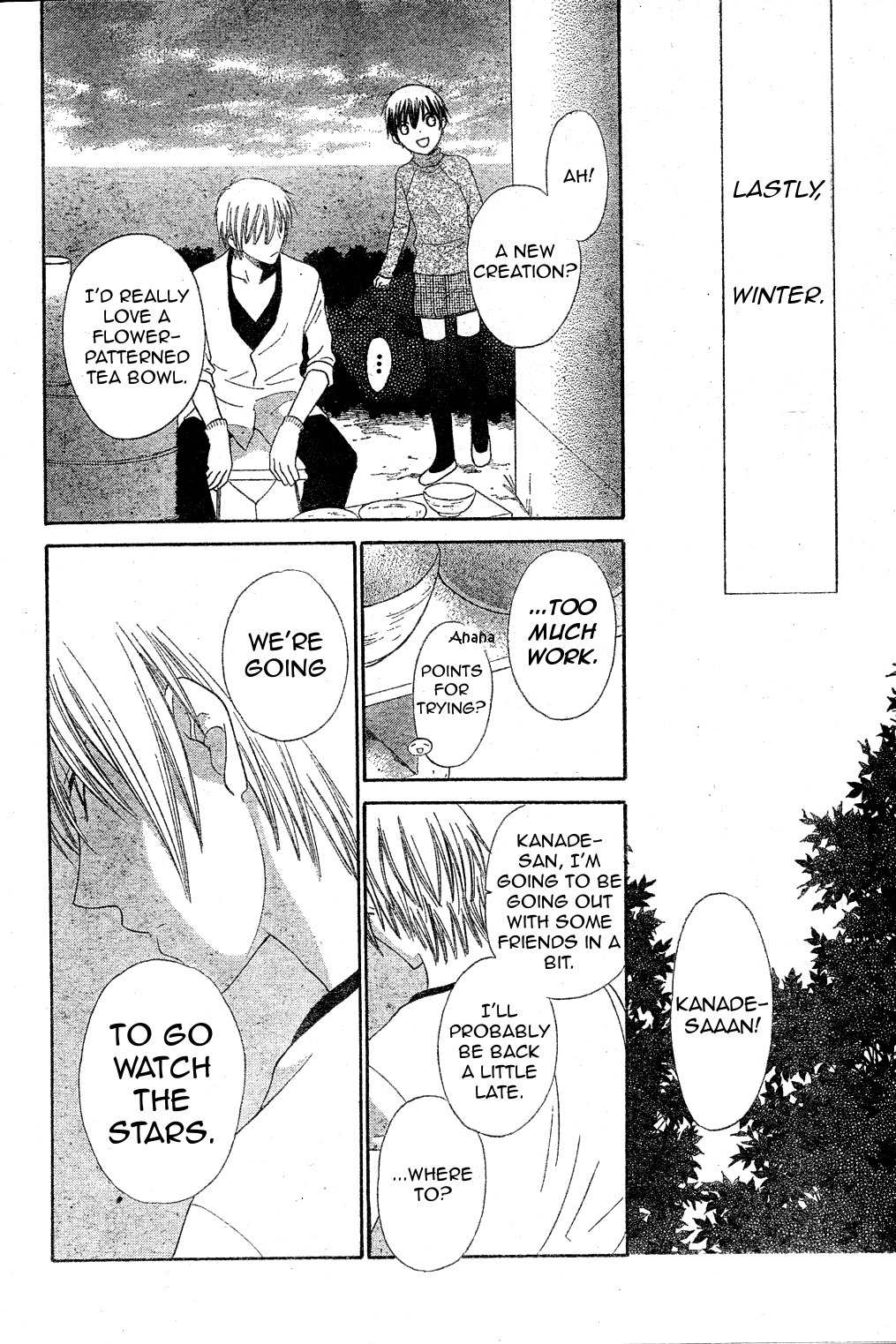 Hoshi wa Utau Chapter 40 page 14 - Chapter 40