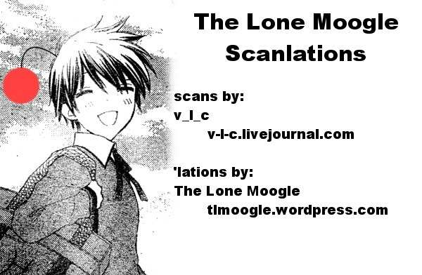 Hoshi wa Utau Chapter 40 page 29 - Chapter 40