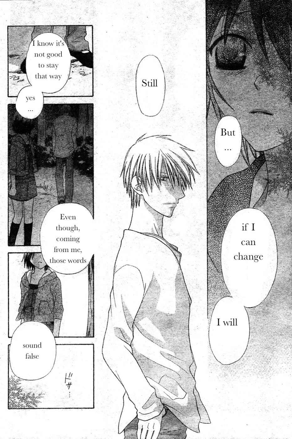Hoshi wa Utau Chapter 41 page 14 - Chapter 41