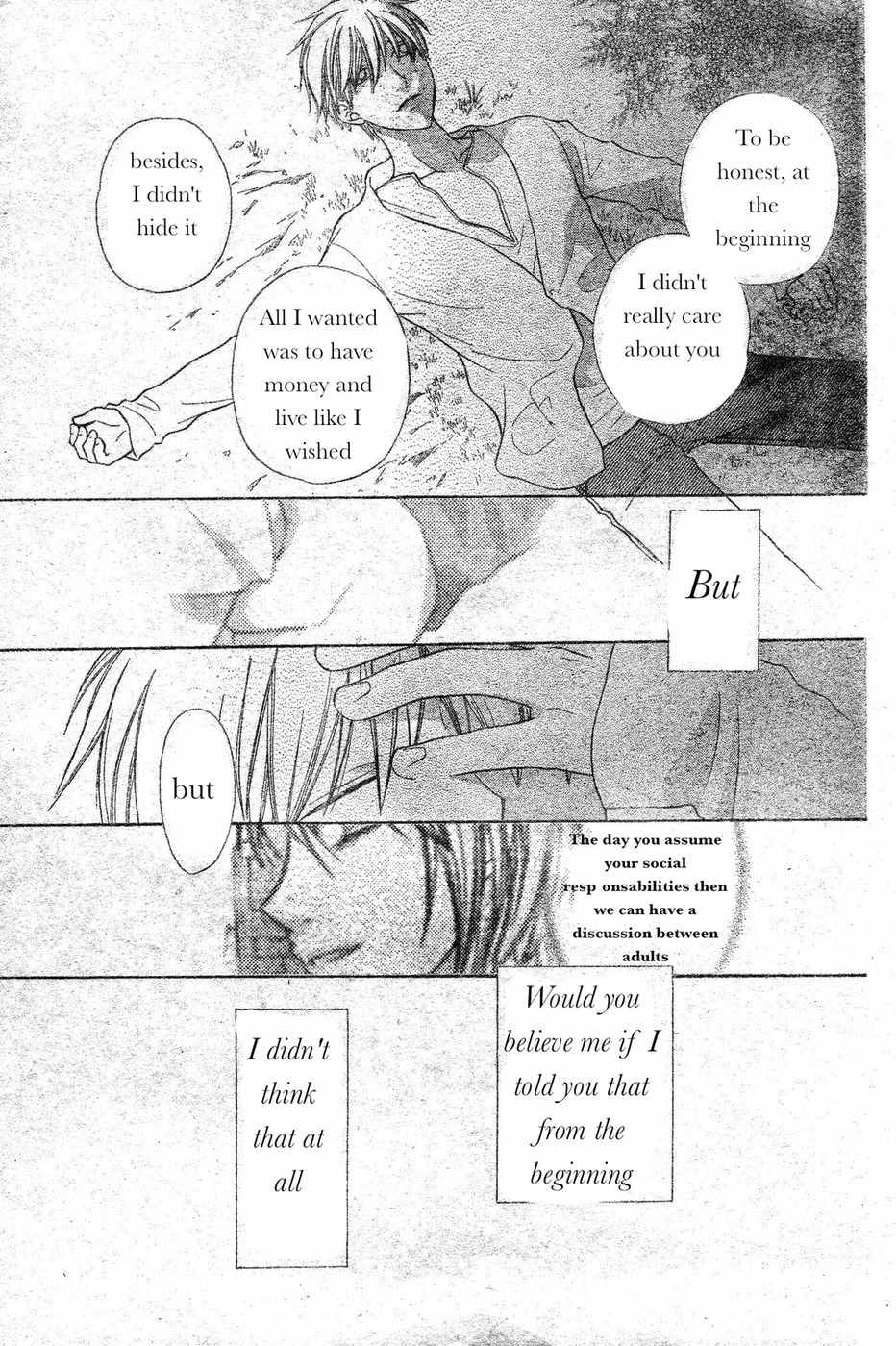Hoshi wa Utau Chapter 41 page 15 - Chapter 41