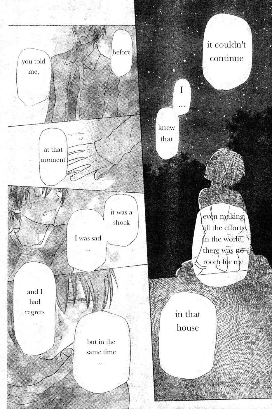 Hoshi wa Utau Chapter 41 page 18 - Chapter 41