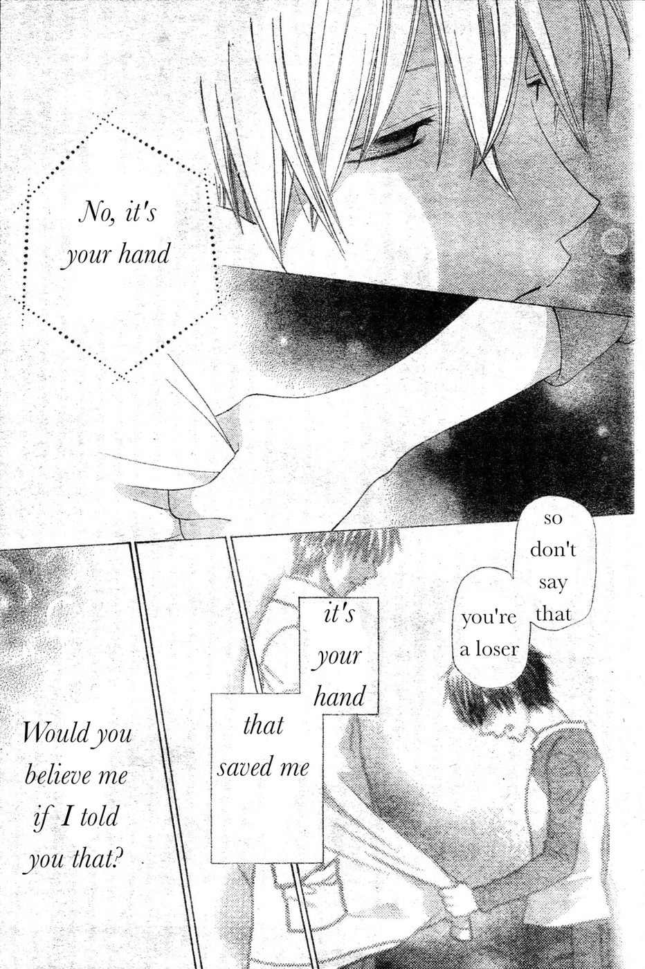 Hoshi wa Utau Chapter 41 page 21 - Chapter 41