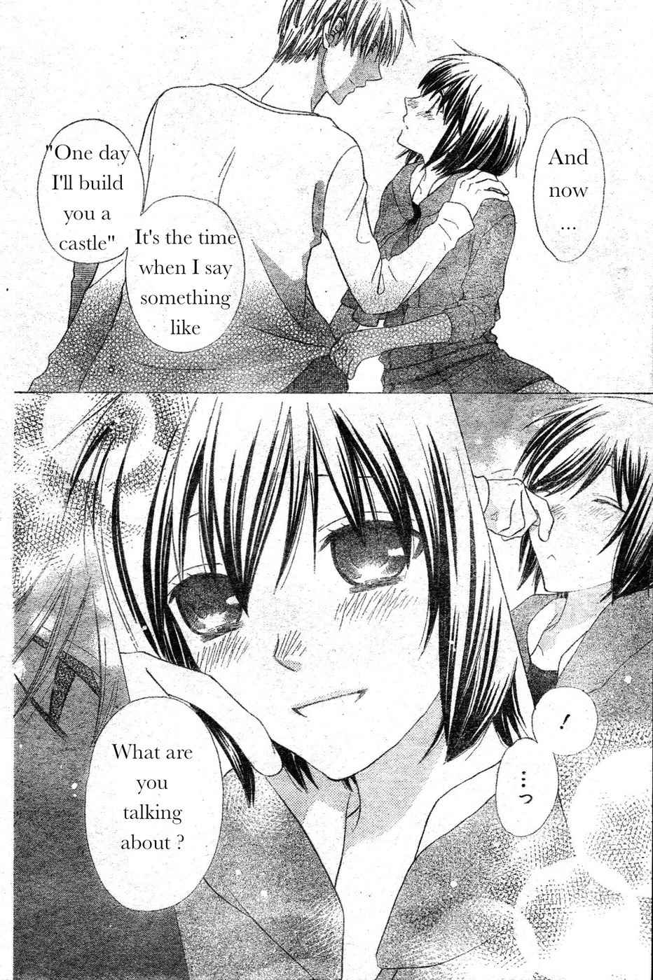 Hoshi wa Utau Chapter 41 page 26 - Chapter 41