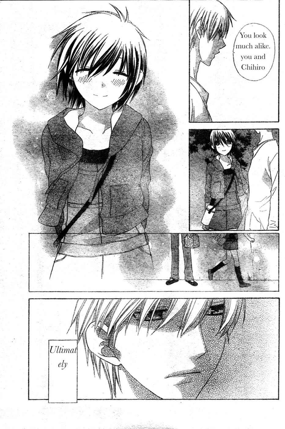Hoshi wa Utau Chapter 41 page 29 - Chapter 41