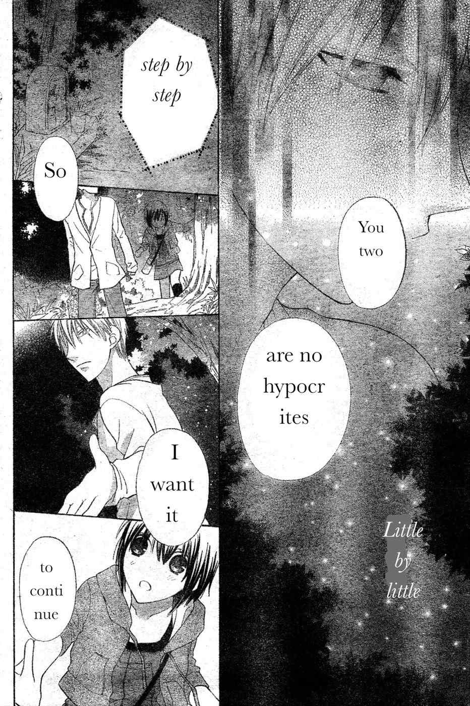 Hoshi wa Utau Chapter 41 page 8 - Chapter 41