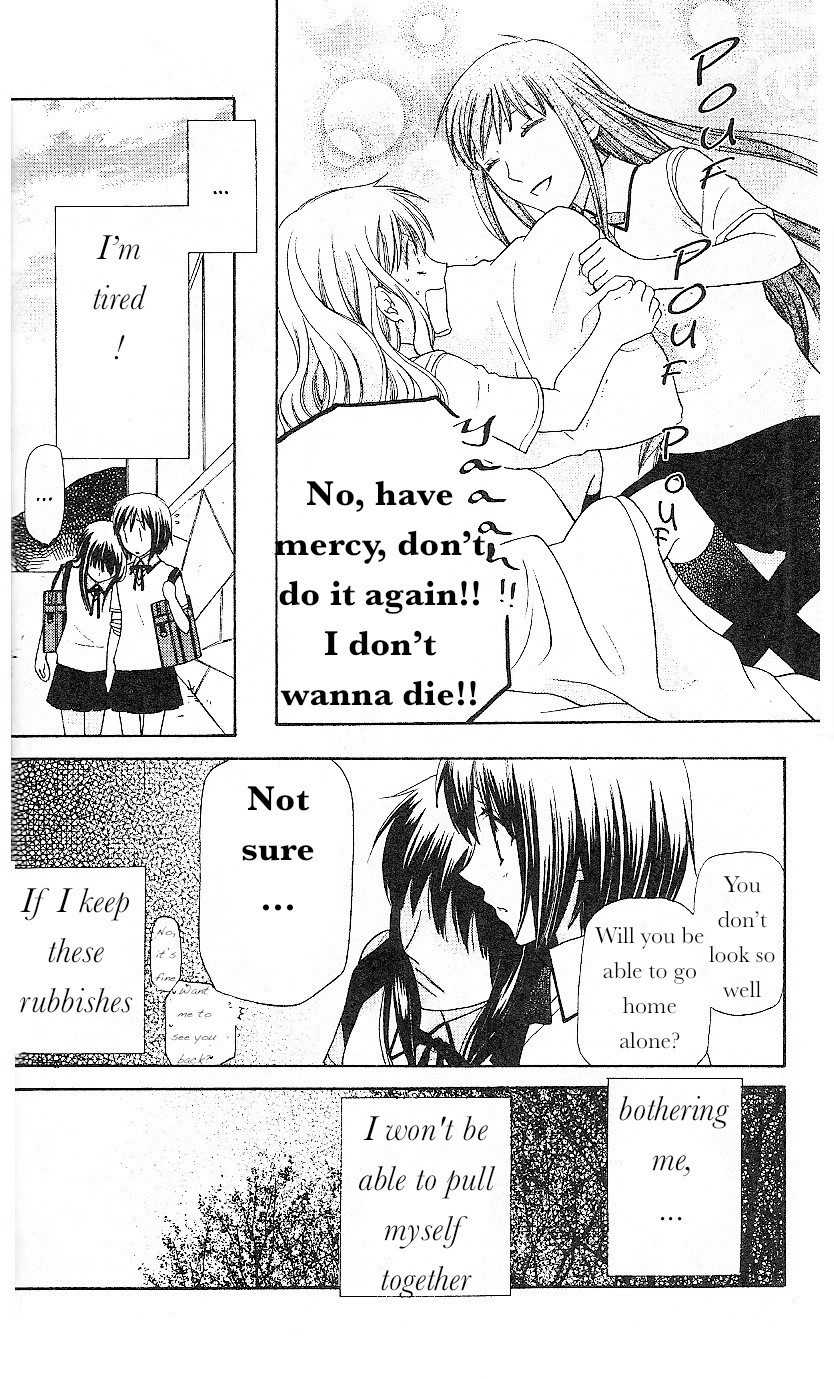 Hoshi wa Utau Chapter 42 page 18 - Chapter 42