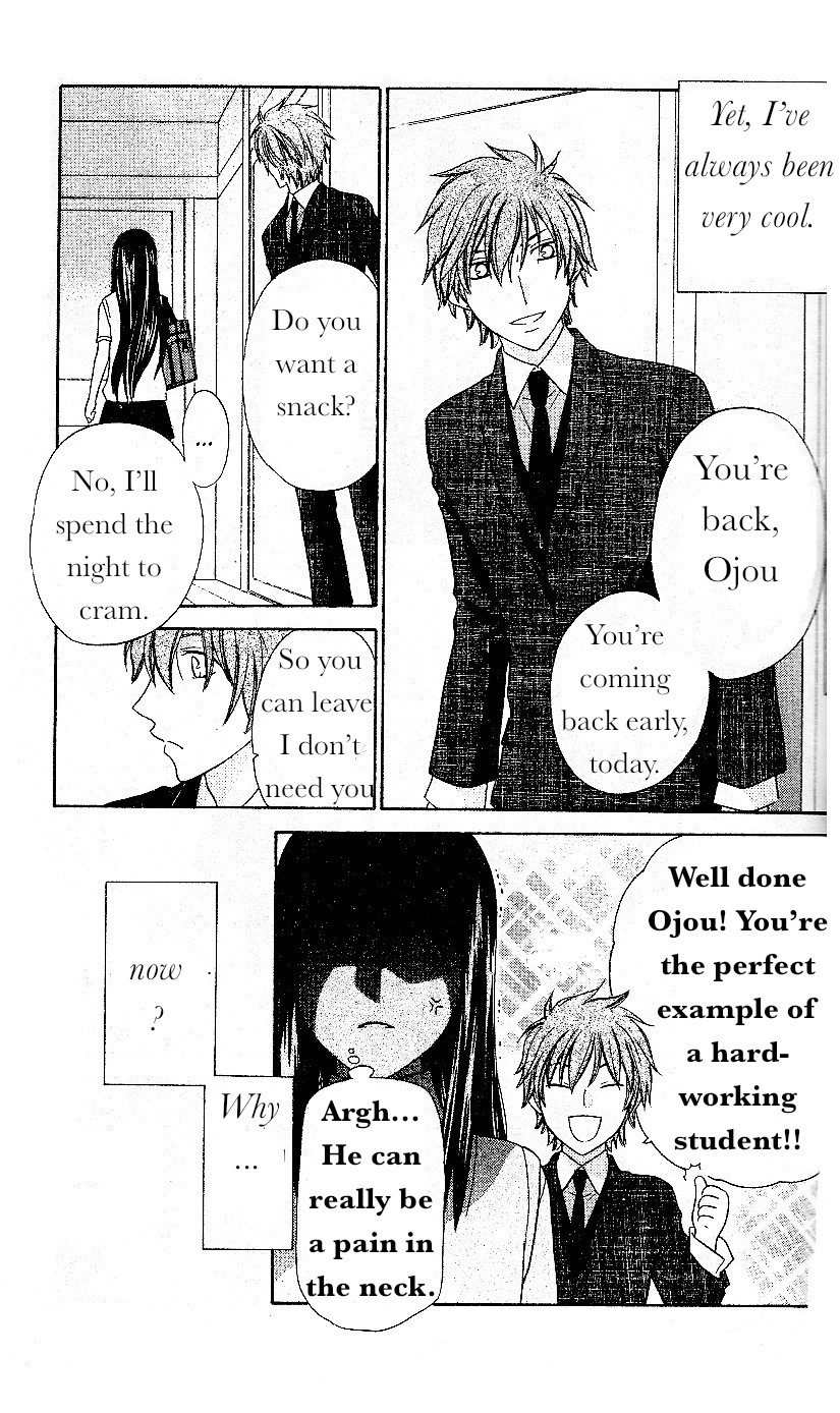 Hoshi wa Utau Chapter 42 page 19 - Chapter 42