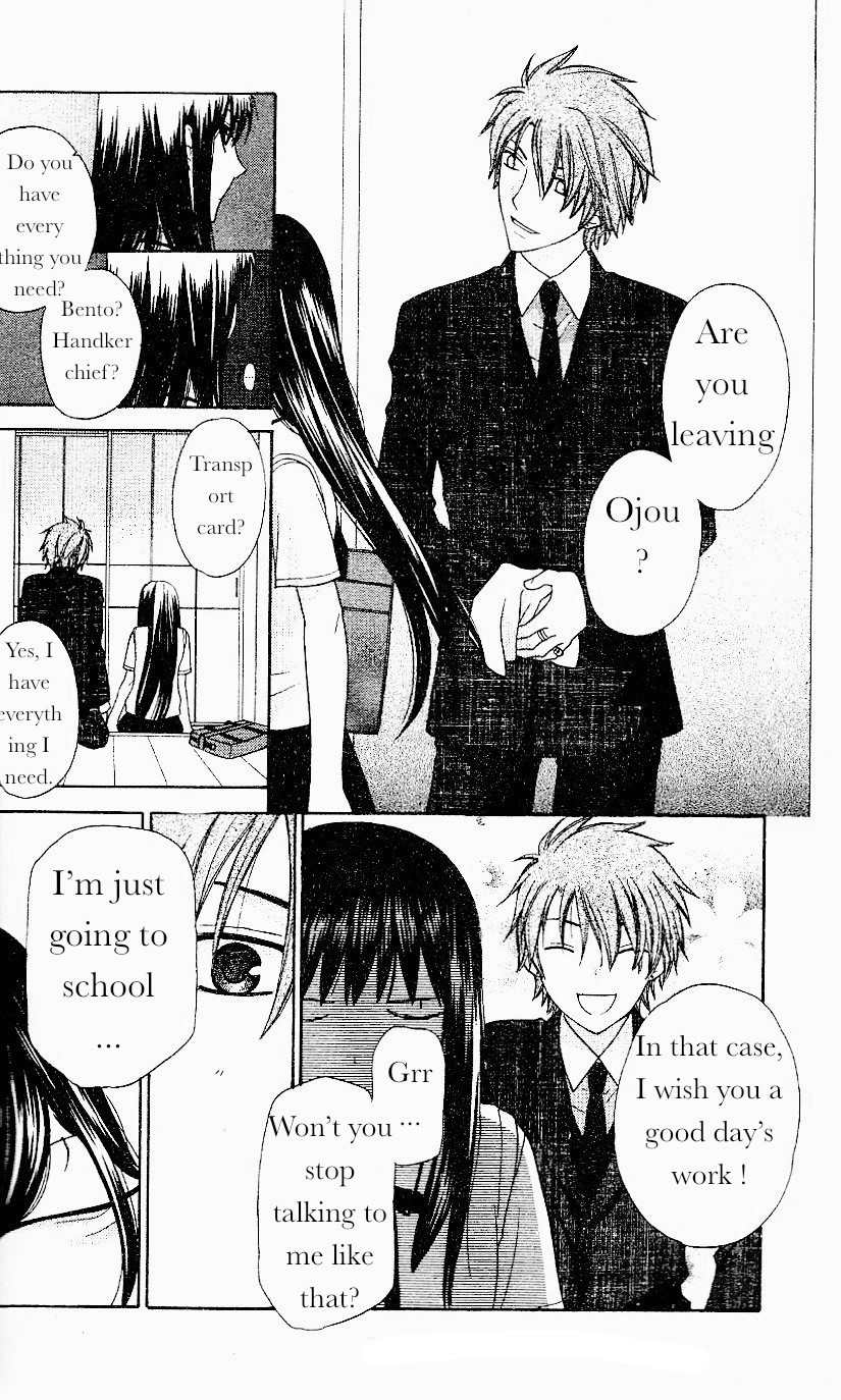Hoshi wa Utau Chapter 42 page 2 - Chapter 42