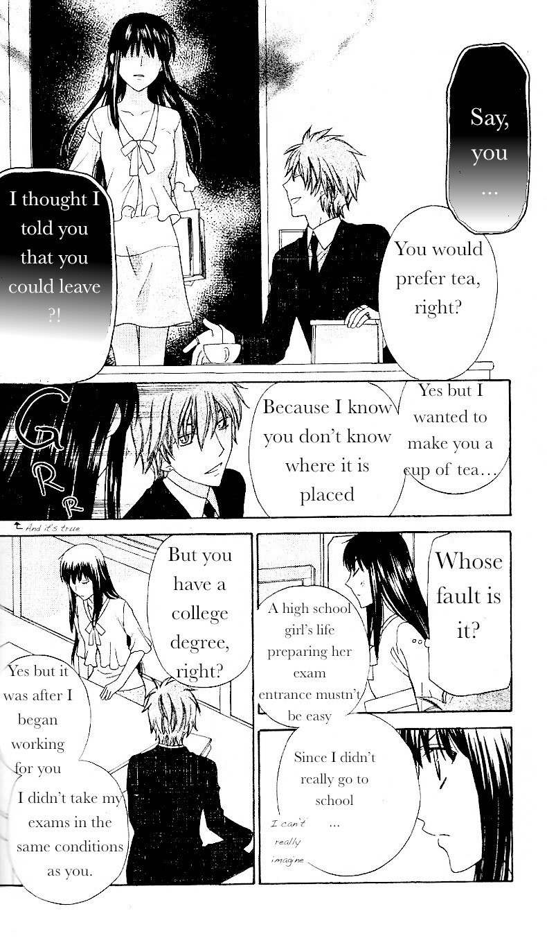 Hoshi wa Utau Chapter 42 page 20 - Chapter 42
