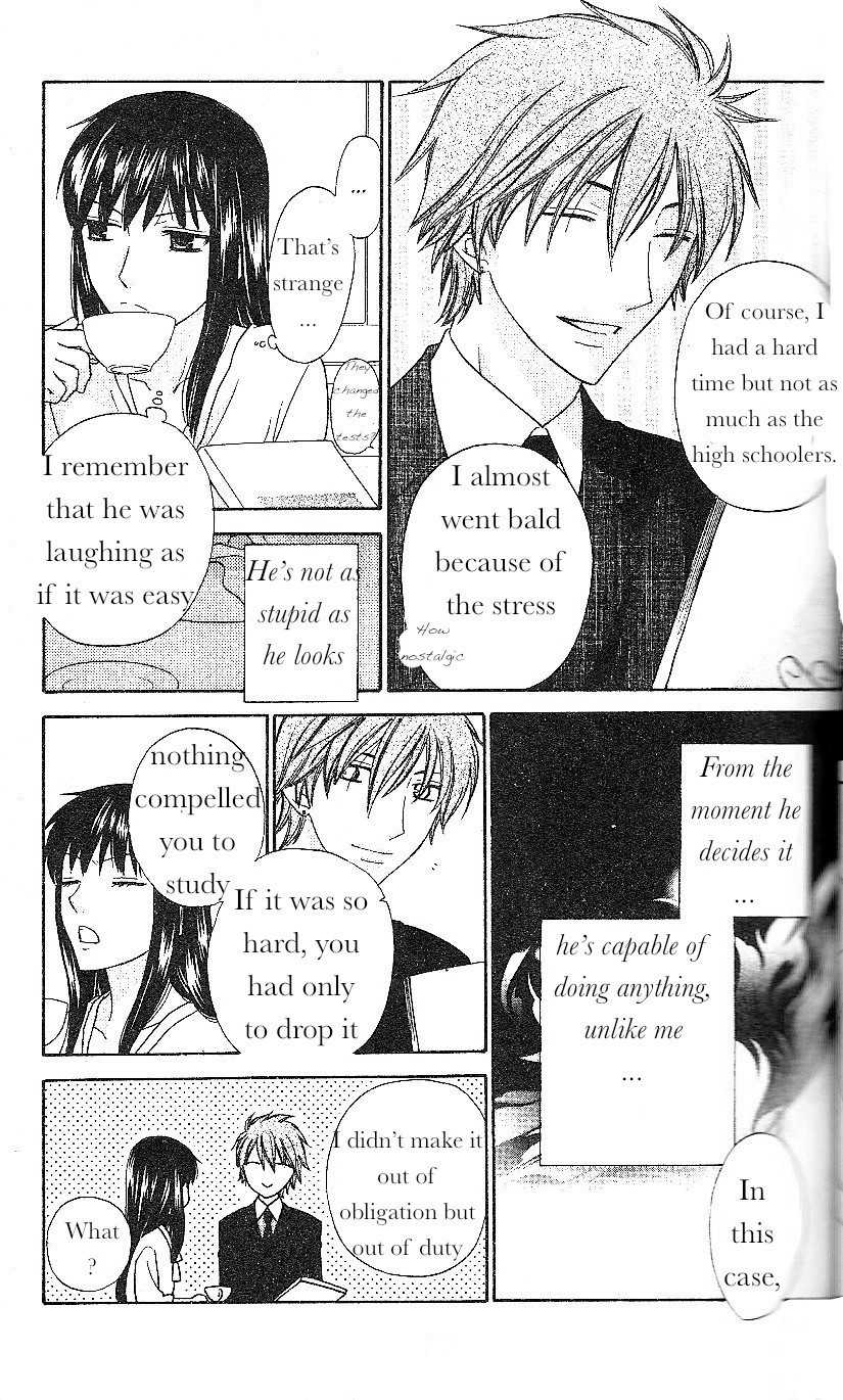 Hoshi wa Utau Chapter 42 page 21 - Chapter 42