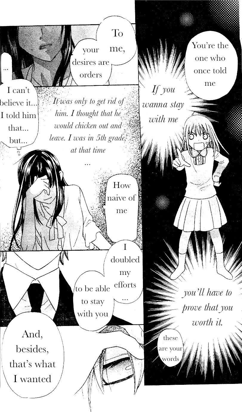 Hoshi wa Utau Chapter 42 page 22 - Chapter 42