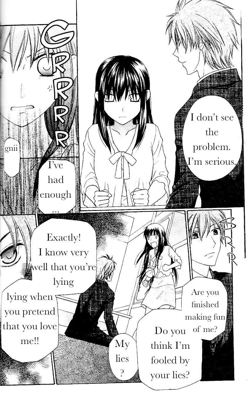 Hoshi wa Utau Chapter 42 page 24 - Chapter 42