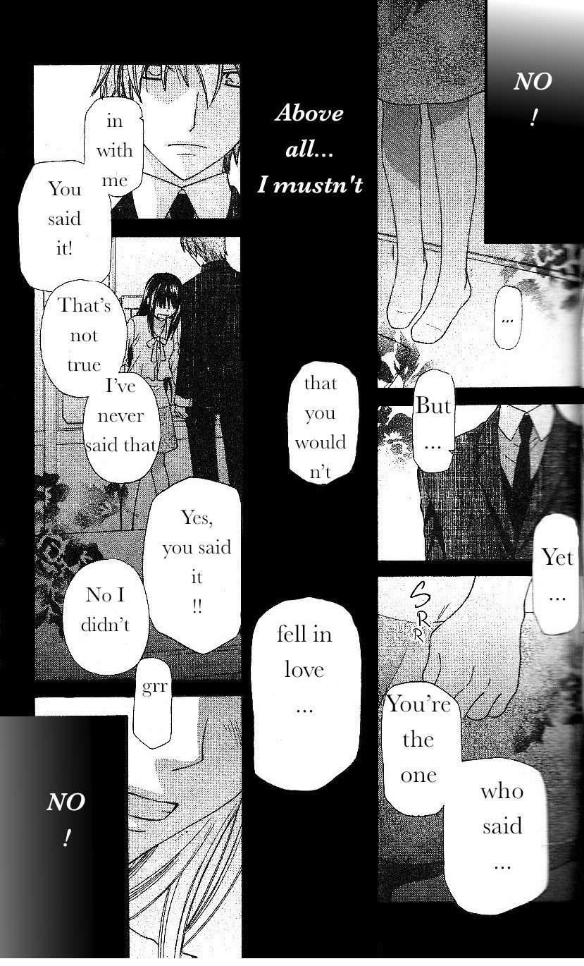 Hoshi wa Utau Chapter 42 page 27 - Chapter 42