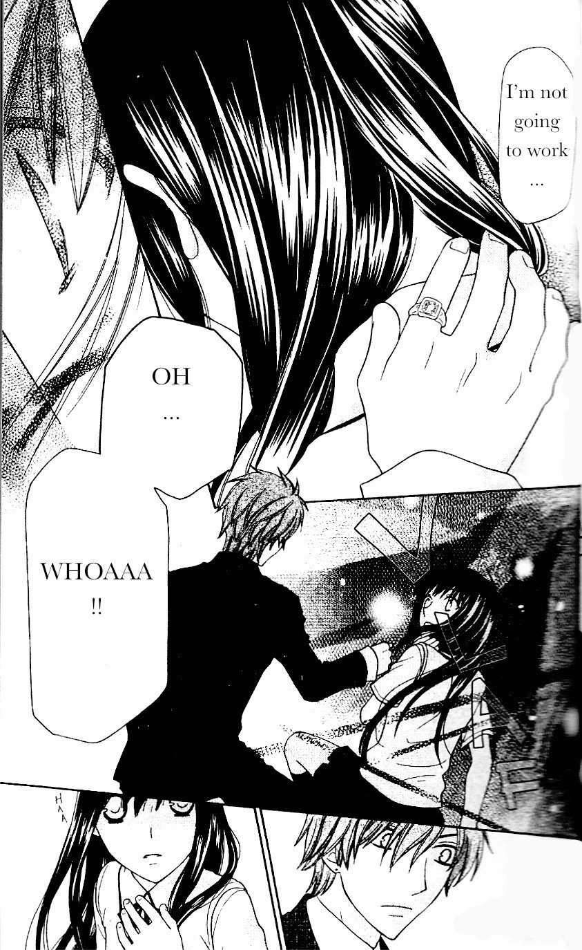 Hoshi wa Utau Chapter 42 page 3 - Chapter 42