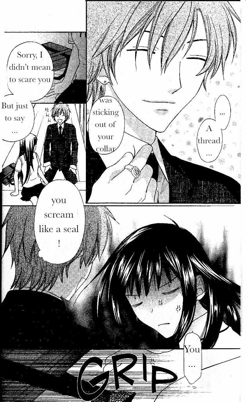 Hoshi wa Utau Chapter 42 page 4 - Chapter 42