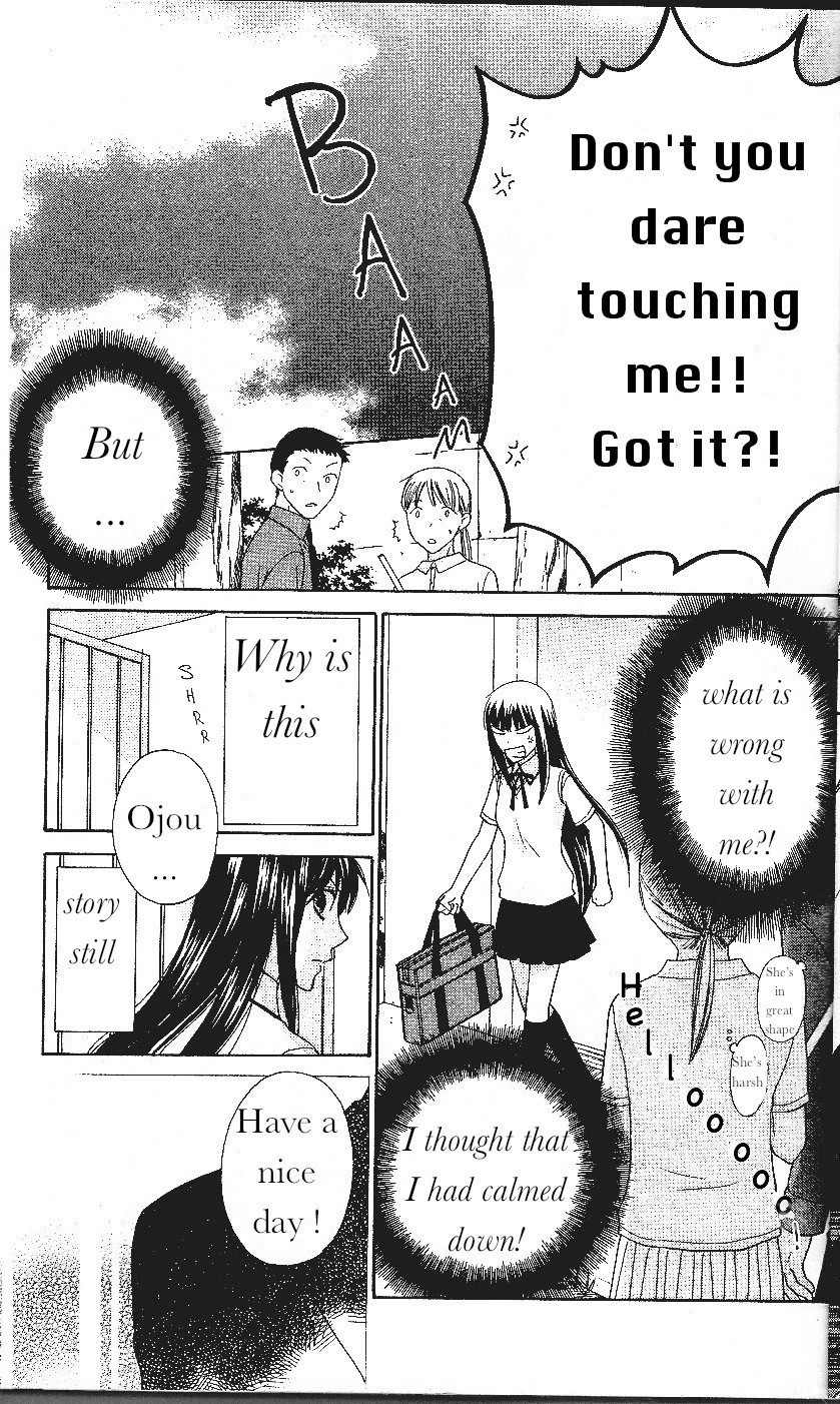 Hoshi wa Utau Chapter 42 page 5 - Chapter 42