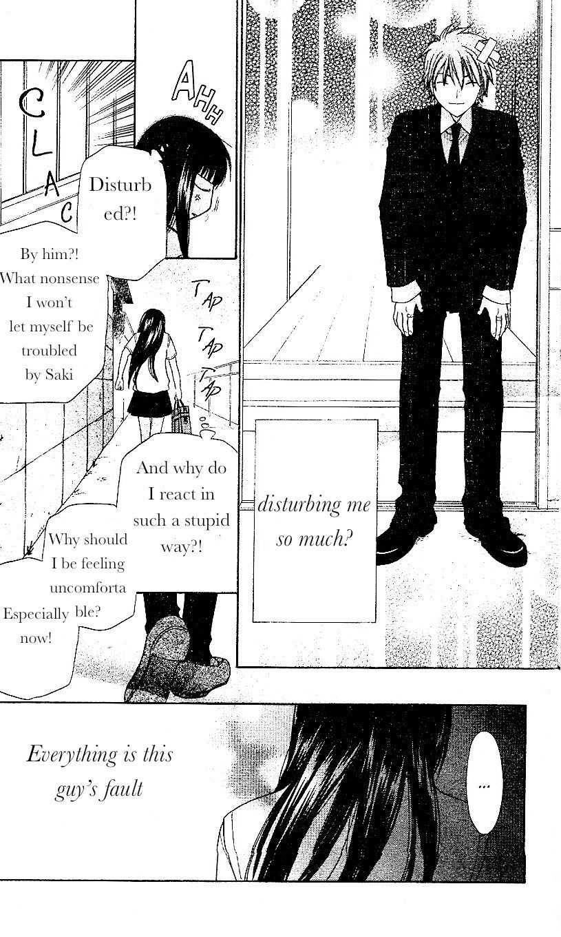 Hoshi wa Utau Chapter 42 page 6 - Chapter 42