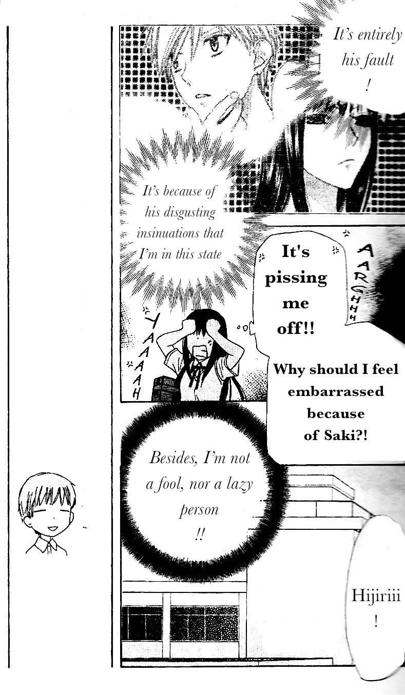 Hoshi wa Utau Chapter 42 page 7 - Chapter 42
