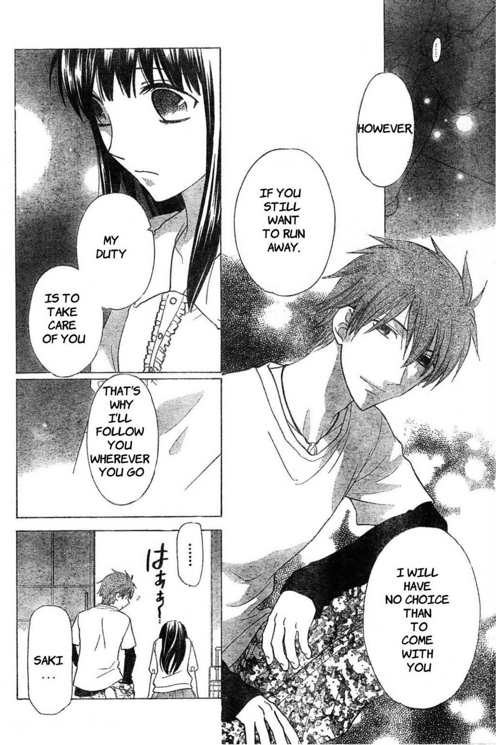 Hoshi wa Utau Chapter 43 page 10 - Chapter 43
