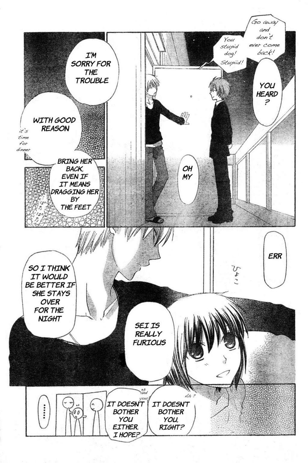 Hoshi wa Utau Chapter 43 page 15 - Chapter 43