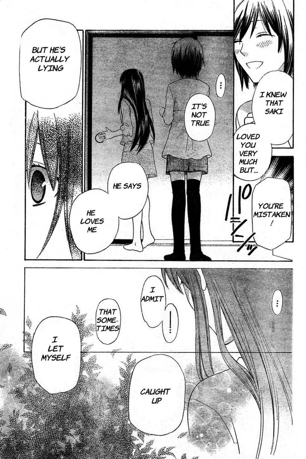 Hoshi wa Utau Chapter 43 page 21 - Chapter 43