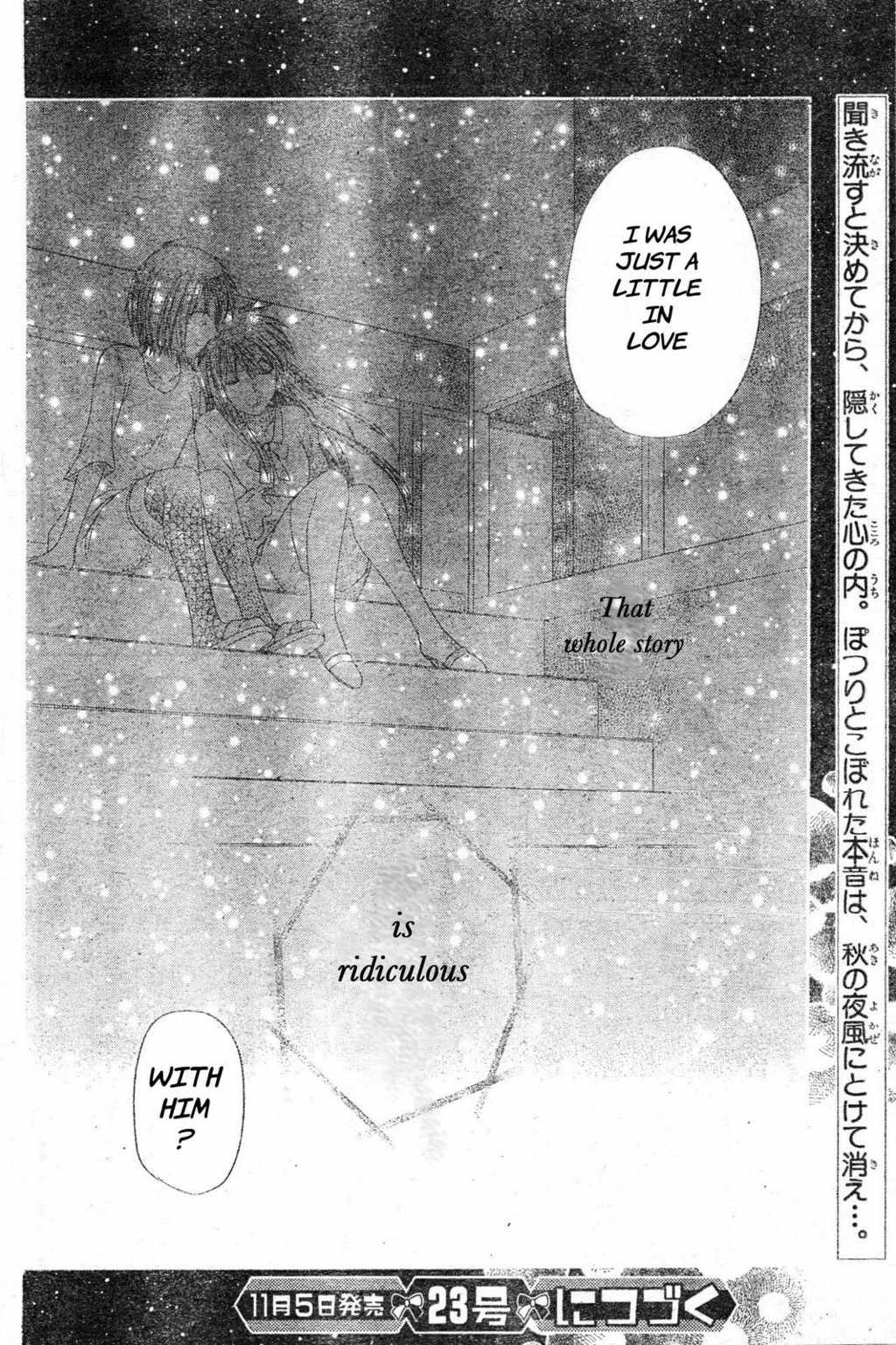 Hoshi wa Utau Chapter 43 page 30 - Chapter 43