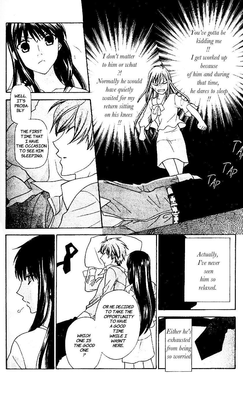 Hoshi wa Utau Chapter 44 page 12 - Chapter 44