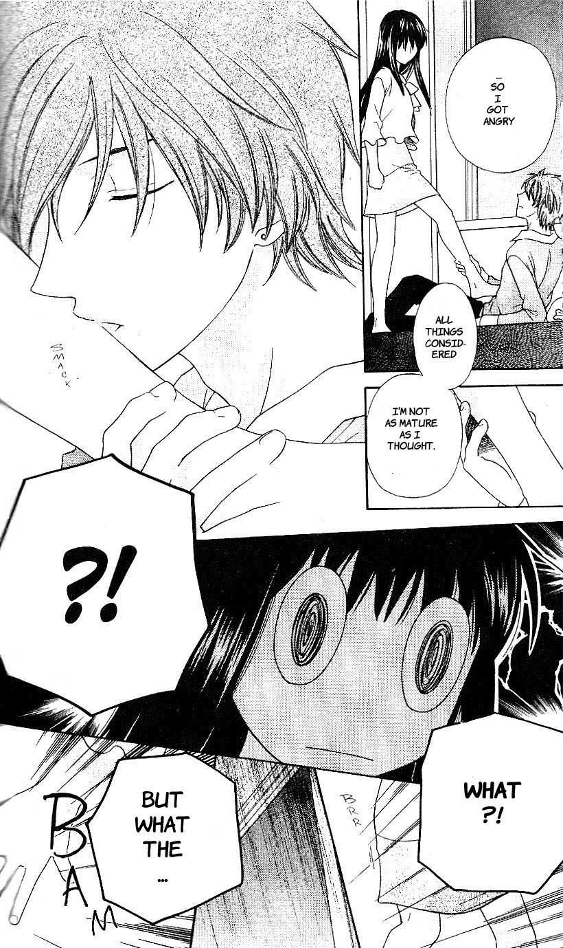 Hoshi wa Utau Chapter 44 page 16 - Chapter 44
