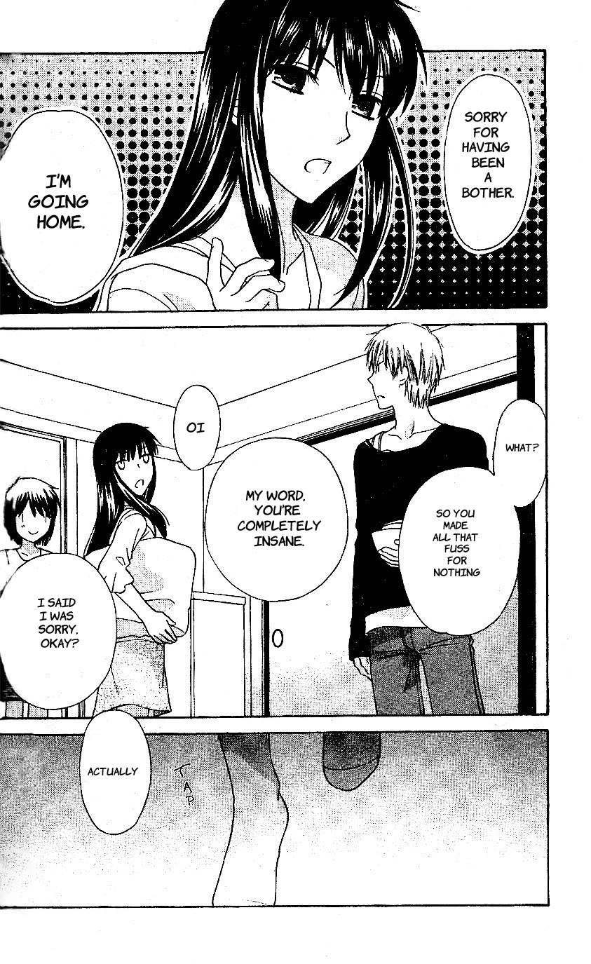 Hoshi wa Utau Chapter 44 page 2 - Chapter 44