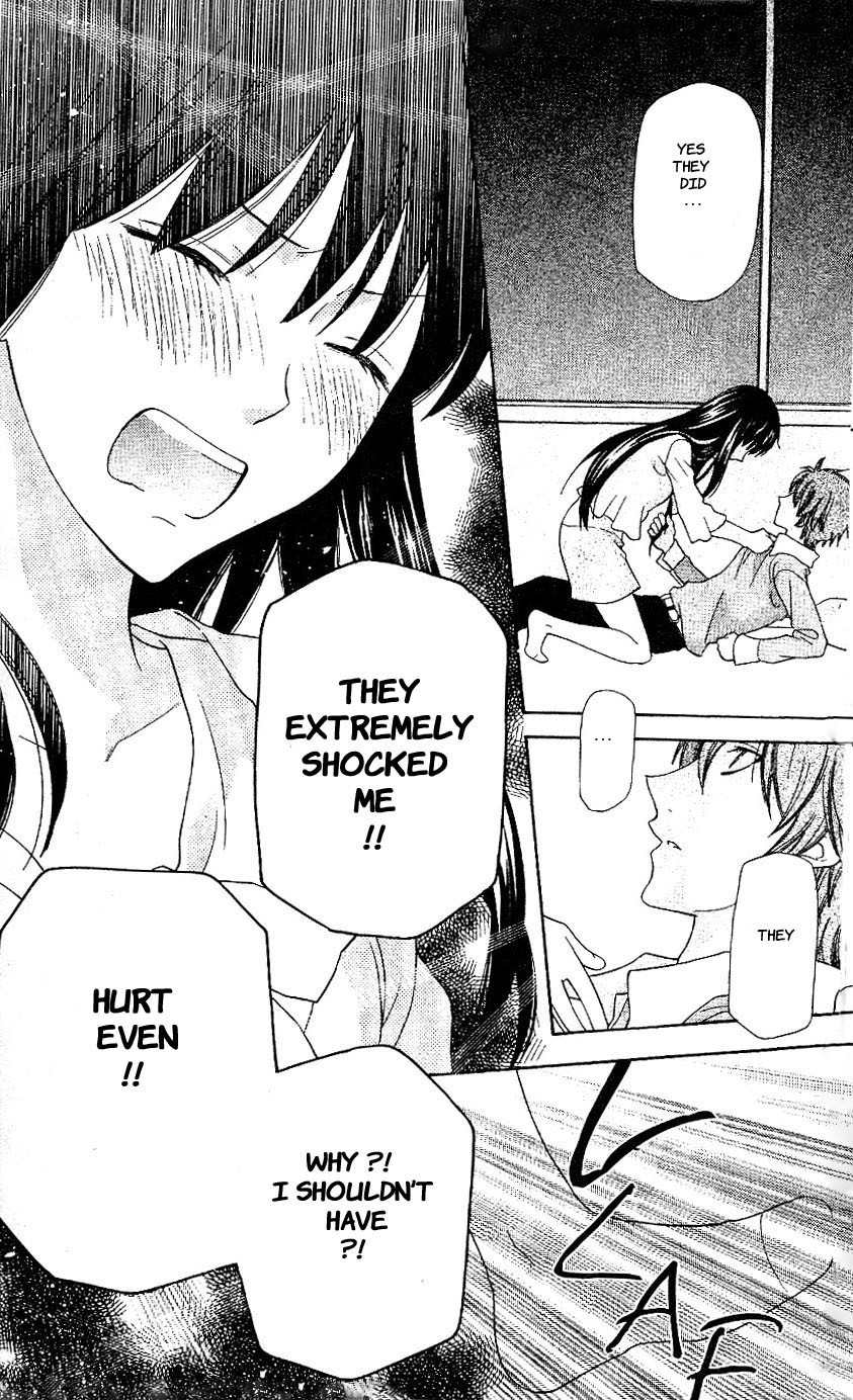 Hoshi wa Utau Chapter 44 page 20 - Chapter 44