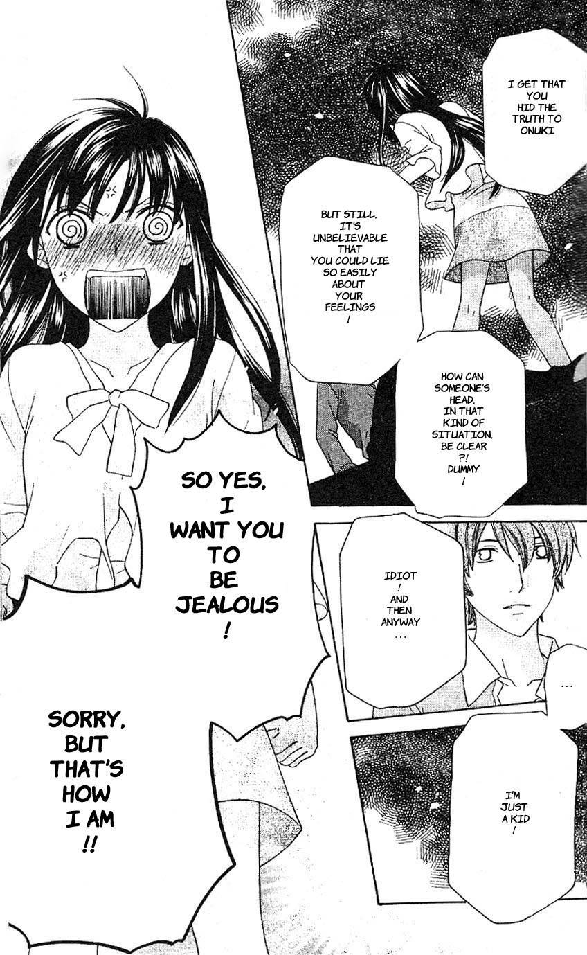 Hoshi wa Utau Chapter 44 page 21 - Chapter 44
