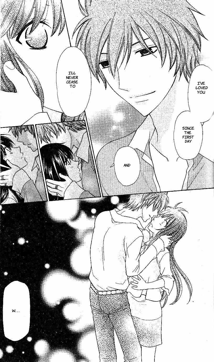 Hoshi wa Utau Chapter 44 page 25 - Chapter 44