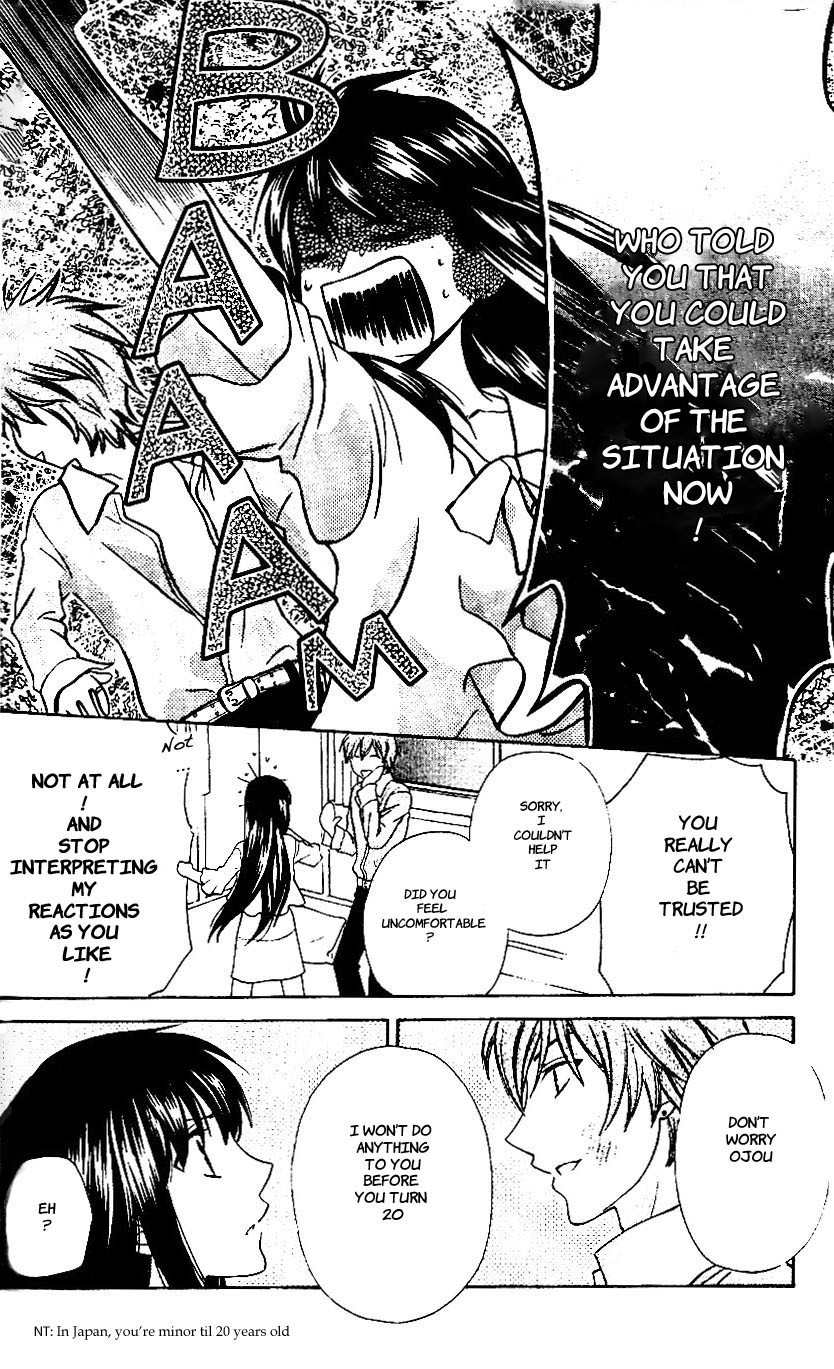 Hoshi wa Utau Chapter 44 page 26 - Chapter 44