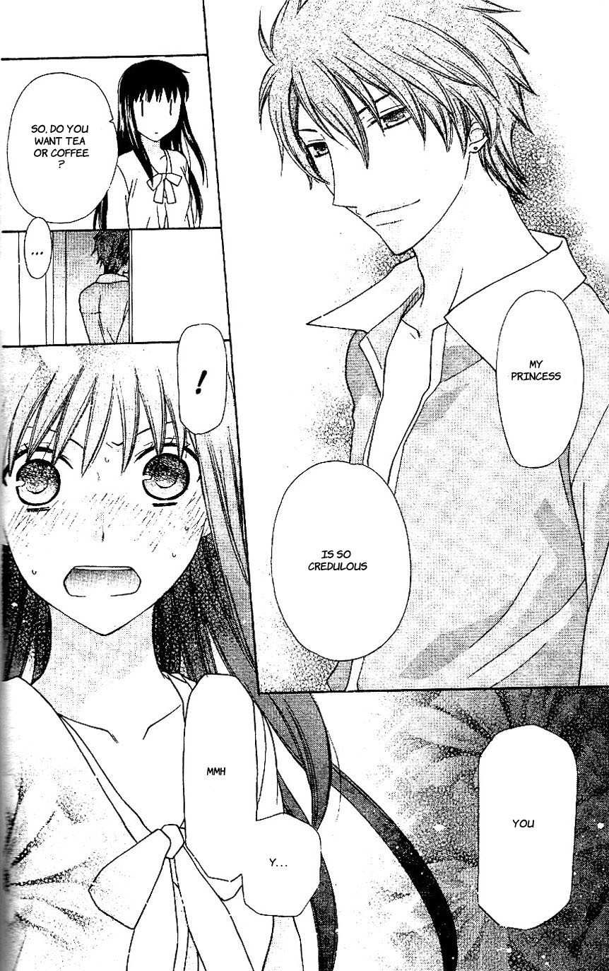 Hoshi wa Utau Chapter 44 page 28 - Chapter 44