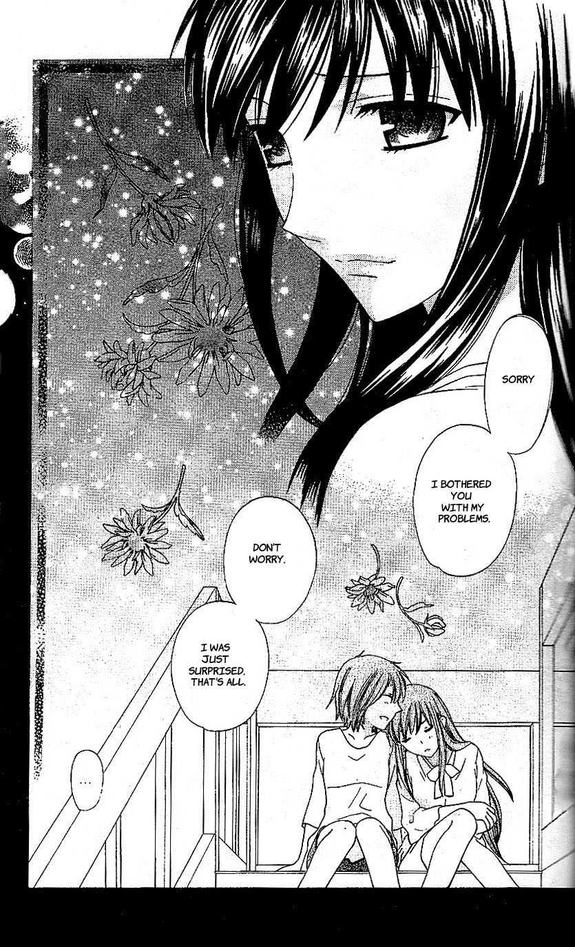 Hoshi wa Utau Chapter 44 page 5 - Chapter 44